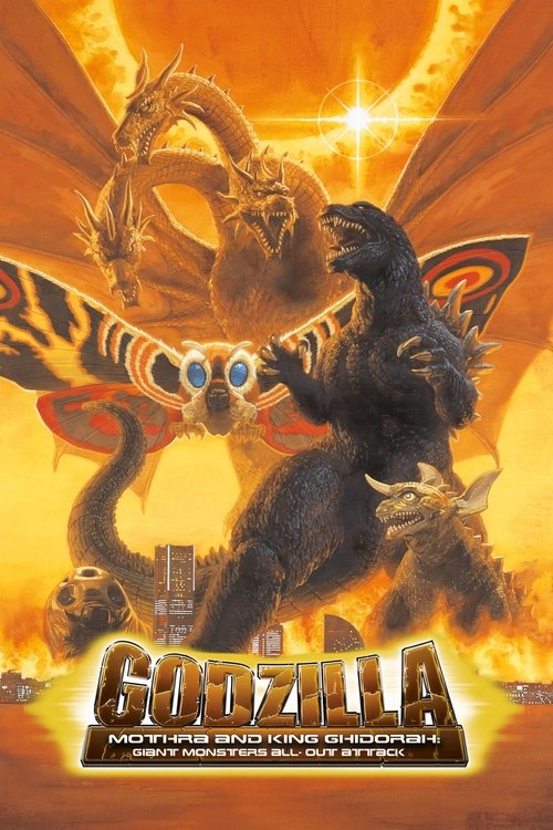 (Movie poster placeholder)