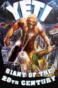 (Movie poster placeholder)